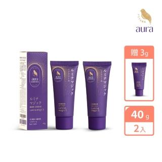 即期品【AURA 雅鄔樂】光彩護汝髮40gX2件組(女人我最大激推/銀離子感光著色乳)