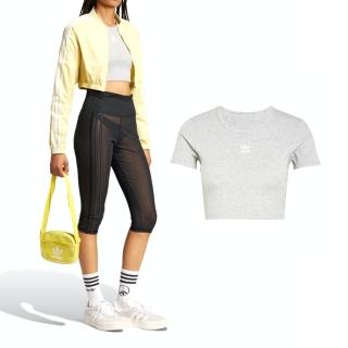 【adidas 愛迪達】ESS Rib Tee 女款 灰白色 運動 休閒 圓領 上衣 短版 亞規 刺繡 螺紋 短袖 JC9029