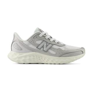 【NEW BALANCE】Arishi V4 Tiralux 女鞋 金屬銀灰色 寬楦 緩震 慢跑鞋 WARISTS4