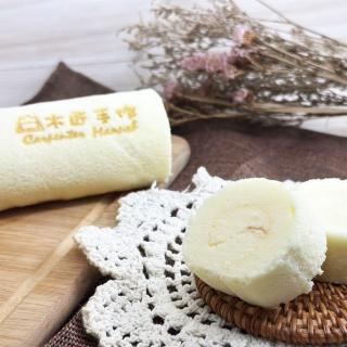 【木匠手作】檸檬蛋糕捲