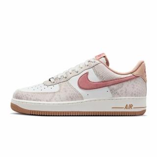 【NIKE 耐吉】AIR FORCE 1 07 LV8 男鞋 休閒鞋 運動鞋 蛇紋 蛇年限定 舒適 緩震 白粉(HF2898100)