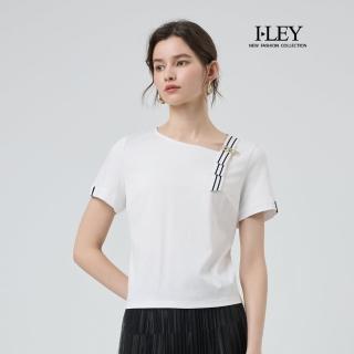 【ILEY 伊蕾】不對稱造型領口純棉上衣(白；M-2L；1252501201)