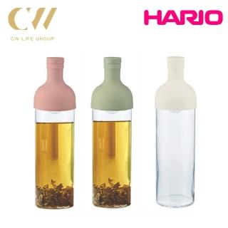 【HARIO】酒瓶冷泡茶壺750ml(粉綠/粉色/白/FIB-75)