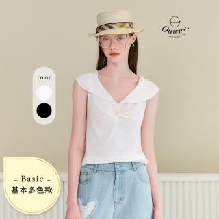 【OUWEY 歐薇】大開翻領緹花洞洞針織布上衣(兩色；S-L；3252171601)