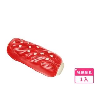 【寵物玩具】寵物耐零食棒發聲玩具(磨牙 幼犬 耐啃 潔牙 訓練球 玩具球 狗狗玩具 發聲玩偶 響聲玩具)