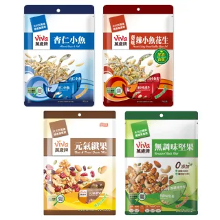 【萬歲牌】隨手包堅果x12袋-箱出(杏仁小魚/元氣纖果/無調味堅果/蔥燒辣小魚花生/椒麻風味辣小魚花生)