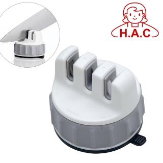 【Beatrice 碧翠絲】三槽三磨刀器(吸盤式)