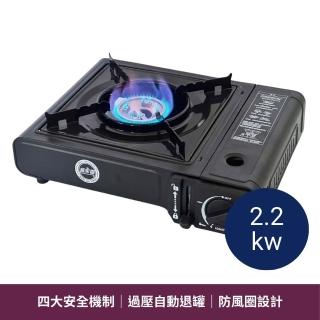 【萬家香】攜帶式卡式爐 2.2kw BDZ-200-MS3500S(卡式爐 瓦斯爐 卡式瓦斯爐)
