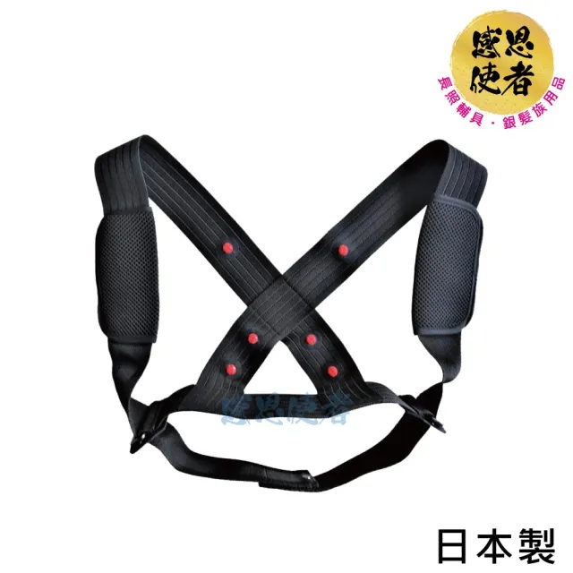 【感恩使者】磁石束帶 軀幹護具 ZHJP2106 ACCESS 磁力帶 -日本製(維持背部挺直)