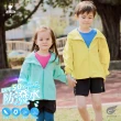 【GIAT 吉亞特】UPF50+防潑水機能風衣外套(兒童連帽款/台灣製MIT)