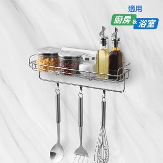 【3M】無痕 高承重304不鏽鋼收納系列(廚房用品排鉤架)