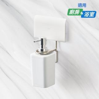 【3M】無痕 高承重304不鏽鋼收納系列(壓瓶架)