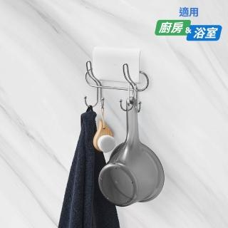 【3M】無痕 高承重304不鏽鋼收納系列(雙鉤組)