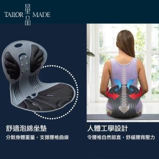 【量品】韓國製矯正坐墊官方正版 減壓坐墊 美體靠腰坐墊 挺椎護椎(美姿 靠腰 矯正護腰椅墊)