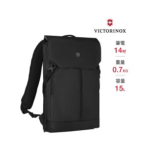 【VICTORINOX 瑞士維氏】Altmont Original 14吋掀蓋式後揹包(610222)