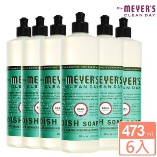 【Mrs.Meyers梅耶夫人】草本香氛洗碗精473mlx6(敏弱肌 保濕親膚 花園香氛 頑固去油)