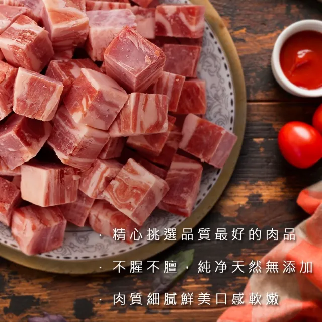 【海肉管家】紐西蘭小羔羊後腿菲力塊(6包_350g/包)