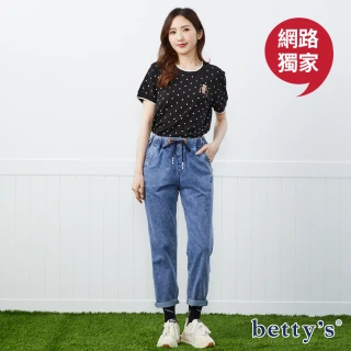 【betty&rsquo;s 貝蒂思】網路獨賣★百搭顯瘦彈性牛仔褲M-2L