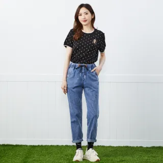 【betty’s 貝蒂思】網路獨賣★百搭顯瘦彈性牛仔褲M-2L