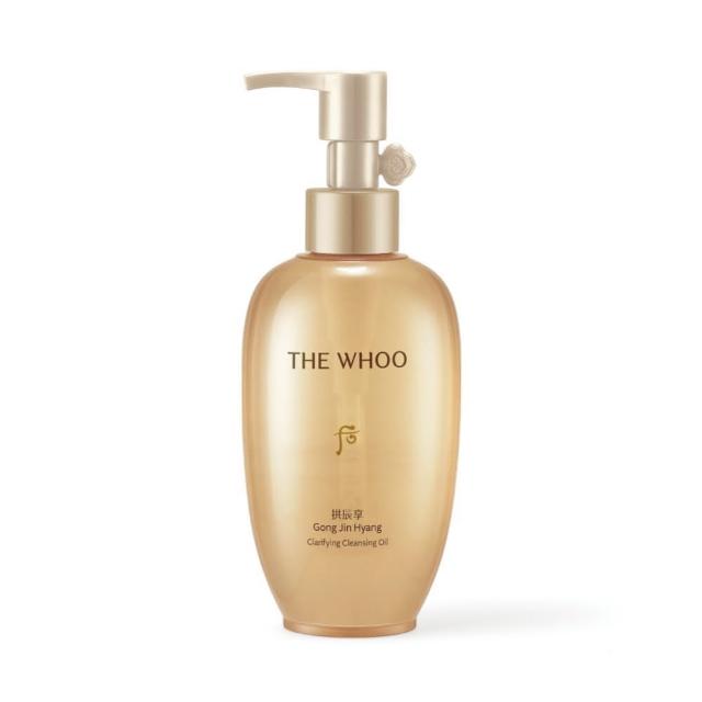 【WHOO 后】最新款_拱辰享清潤卸妝油 200ml（平輸版）