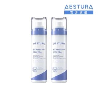 【AESTURA 璦絲特蘭】每日保濕柔護細噴霧120ml雙入組(補水/舒緩/敏感肌/噴霧精華)