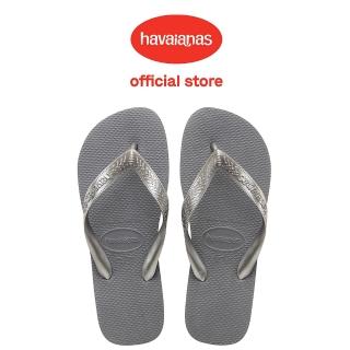 【havaianas 哈瓦仕】拖鞋 男鞋 女鞋 夾腳拖 基本素色款 Top 銀灰 4000029-5178U(哈瓦士)