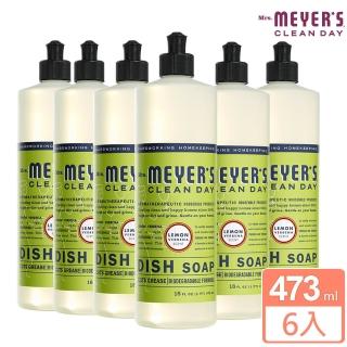 【Mrs.Meyers梅耶夫人】檸檬馬鞭草香氛洗碗精473mlx6(敏弱肌 保濕親膚 花園香氛 頑固去油)