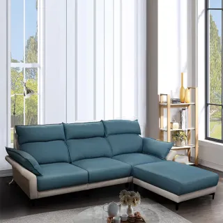 【ASSARI】L型邁爾斯機能涼感布沙發(257cm)