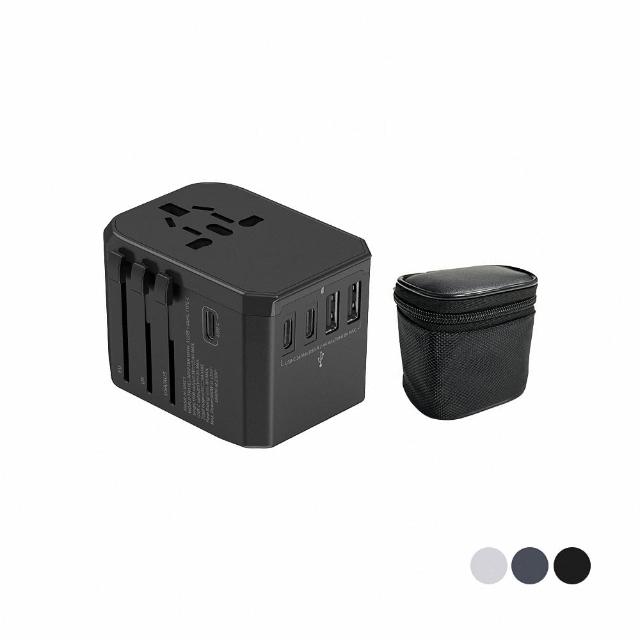 【anra】3Type-c+2USB旅行轉接頭(附收納包 旅行萬用轉接頭 萬國轉接頭 Type C QC快充 插座 插頭)