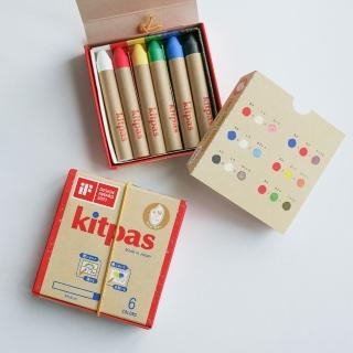 【Kitpas】日本製環保無毒水洗米蠟筆-6支組(水彩蠟筆、玻璃蠟筆、兒童蠟筆)
