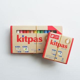 【Kitpas】日本製環保無毒水洗米蠟筆-12支組(水彩蠟筆、玻璃蠟筆、兒童蠟筆)