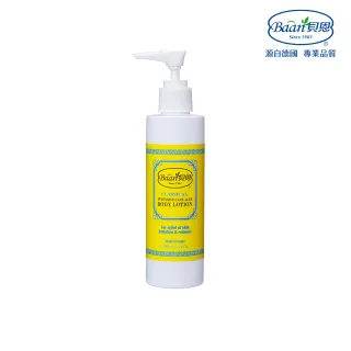 【Baan 貝恩】經典水潤高效保濕乳液 180ml