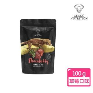 【GECKO NUTRITION】GN果泥 草莓口味 100g(守宮飼料/蛋白質炸彈/食果性的守宮)