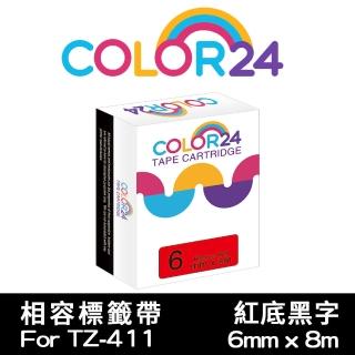 【Color24】for Brother TZ-411/TZe-411 紅底黑字 副廠 相容標籤帶 寬度6mm(適用 PT-P300BT/PT-H110)