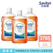 【Savlon 沙威隆】沙威隆潔身液 1000ml-3入組(身體清潔/沐浴/抑制細菌/官方直營)