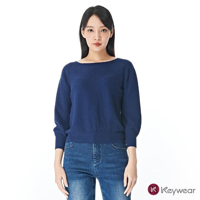 【KeyWear 奇威名品】泡泡袖簡約長袖針織上衣