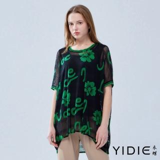 【YIDIE 衣蝶】跳色花卉字母印花飛鼠袖上衣-黑
