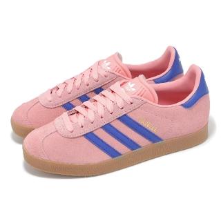【adidas 愛迪達】休閒鞋 Gazelle 男鞋 女鞋 粉紅 藍 復古 麂皮 膠底 愛迪達(JI2077)