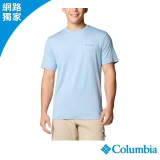【Columbia 哥倫比亞】男-防曬UPF50快排短袖上衣-海洋藍(UAE95950AB/JS)