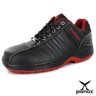 【PAMAX 帕瑪斯】頂級專利氣墊、機能防滑安全鞋★超彈力抗菌氣墊、鋼頭鞋(PA09007FEH /男女)