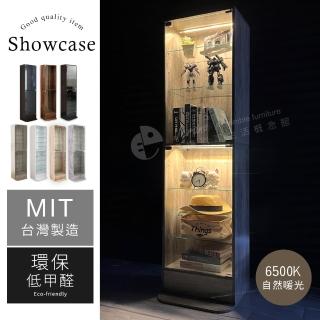 【澄境】MIT低甲醛直立式十層玻璃展示櫃 附磁吸式LED燈條(櫃子 收納櫃 置物櫃 模型櫃 公仔櫃 書櫃)