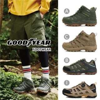 【GOODYEAR 固特異】郊山戶外鞋/男女款 健走 爬山 運動 防水(多款任選)