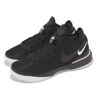【NIKE 耐吉】籃球鞋 Zoom LeBron NXXT Gen EP 男鞋 黑 白 氣墊 緩衝 LBJ(DR8788-003)