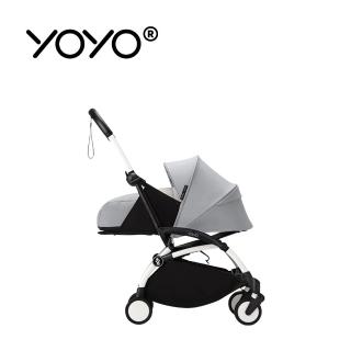 【STOKKE 官方授權】YOYO 推車組合(含車架 6+顏色布件 0+初生套件)