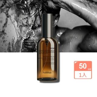 【FulllHair瘋髮】強勁豐髮配方男士養髮專用-頭皮精華液-50ML(專業養髮配方-養髮非藥用生髮)