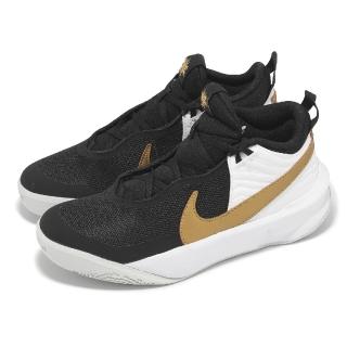 【NIKE 耐吉】籃球鞋 Team Hustle D 10 GS 大童 女鞋 黑 白 金 緩衝 輕量 運動鞋(CW6735-002)