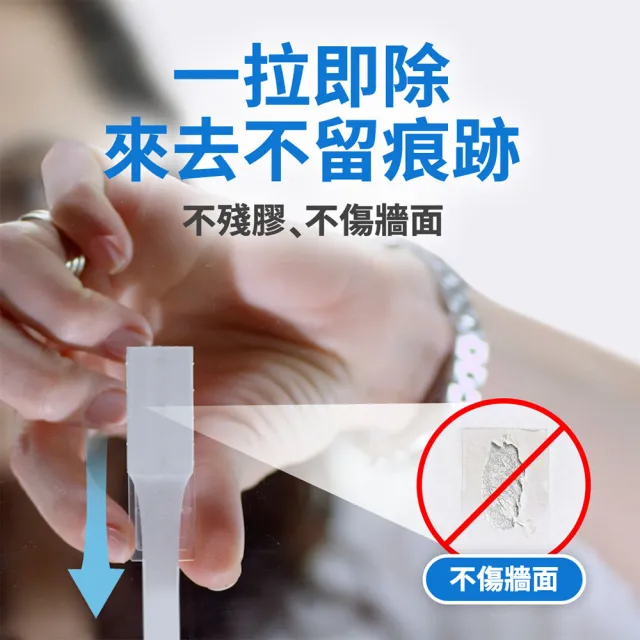 【3M】無痕極淨防水蓮蓬頭架17726N 新款 