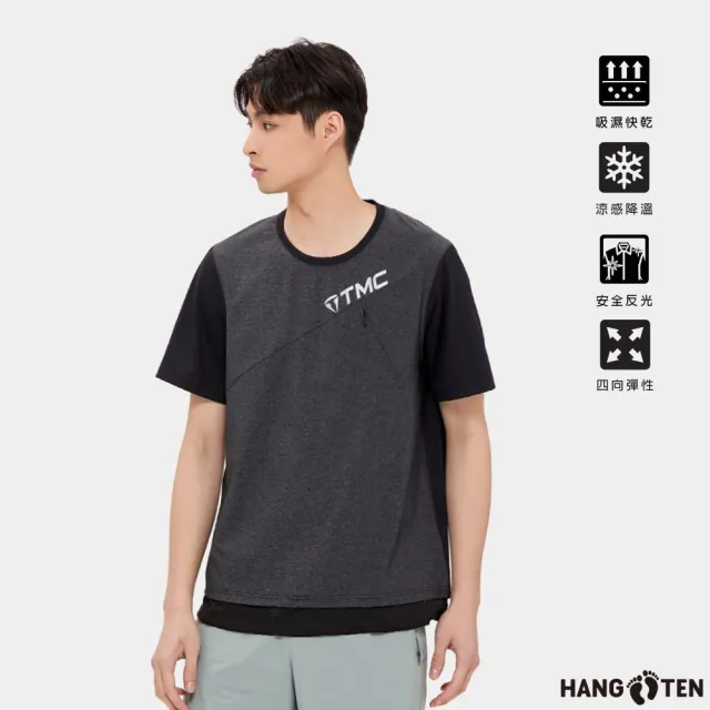 【Hang Ten】男裝-恆溫多功能-四面彈吸濕快乾隱藏口袋短袖T恤(黑)
