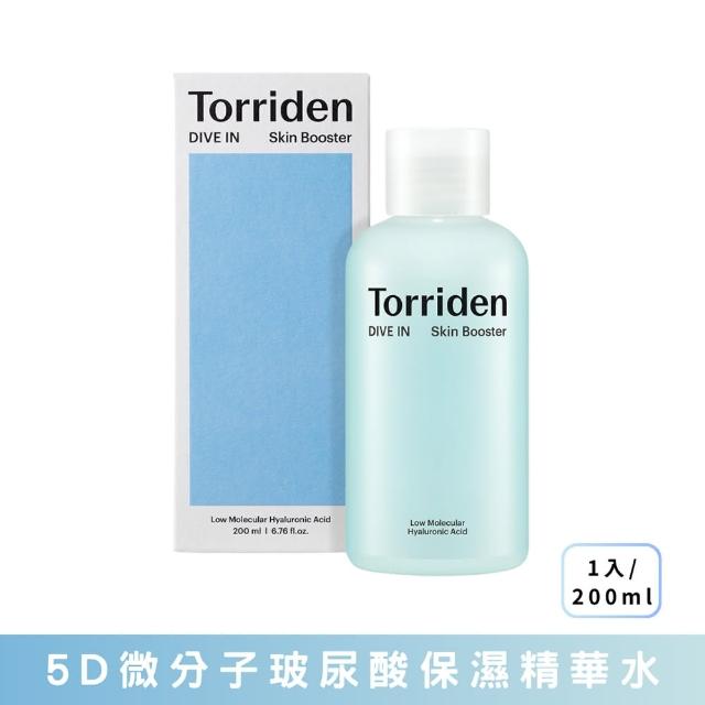 【Torriden】5D微分子玻尿酸保濕精華水  200ml(DIVE-IN)