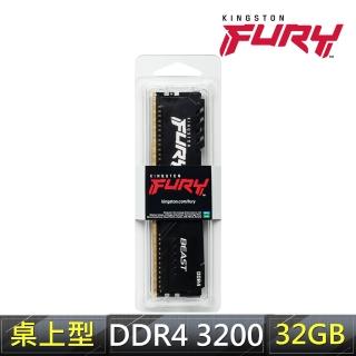 【Kingston 金士頓】FURY Beast 獸獵者 DDR4-3200 32GB RGB PC用超頻記憶體(KF432C16BBA/32)